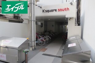 Ｋｓｑｕａｒｅサウスの物件外観写真